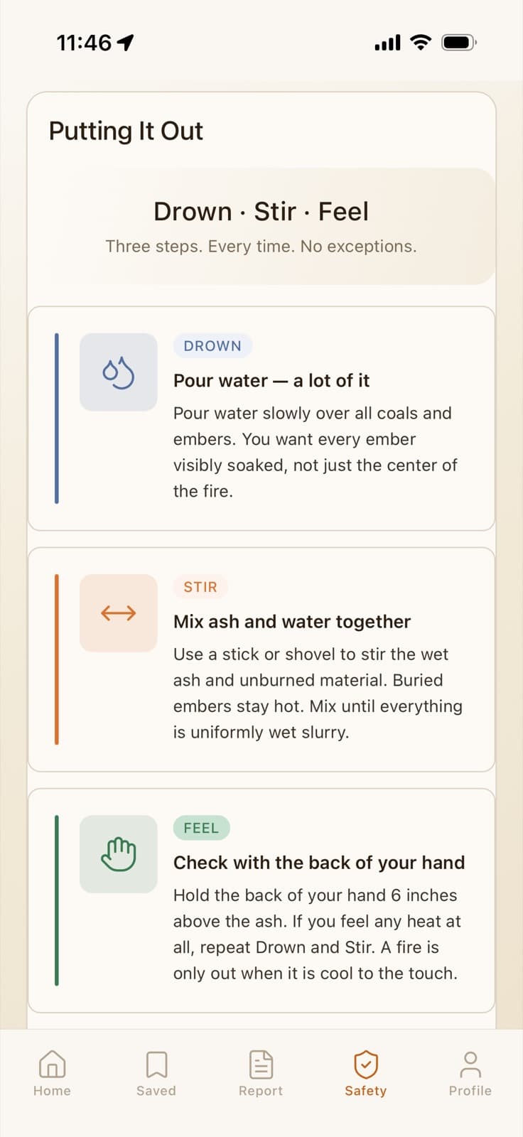 Smart Spark: restriction status screen