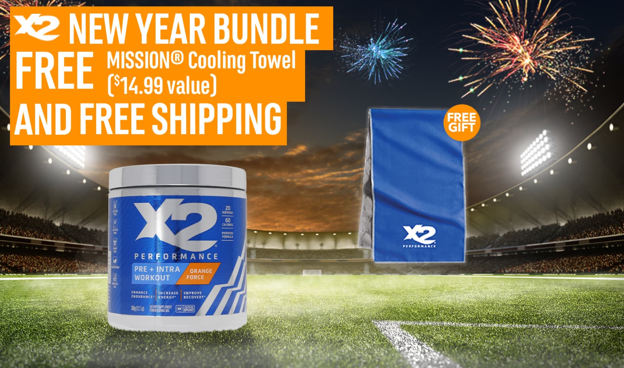 X2: New Year bundle desktop